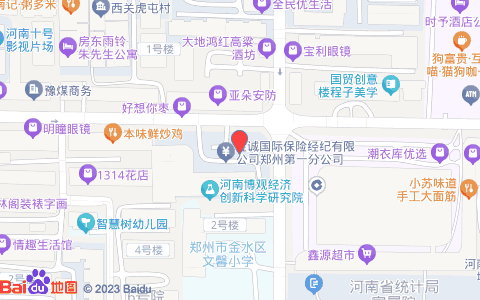 外汇管理局地址(北京国家外汇管理局地址)