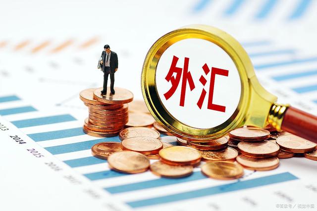 哪家银行外汇(哪家银行外汇保证金开户)
