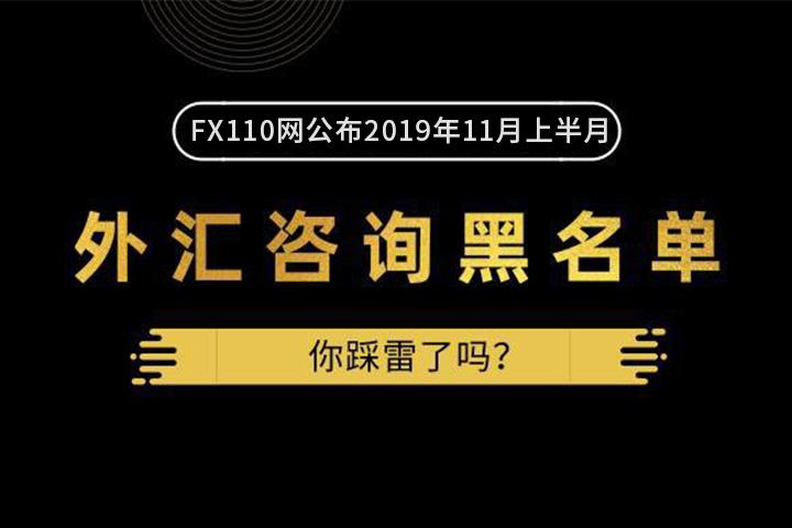 外汇代理网(外汇代理贴吧)