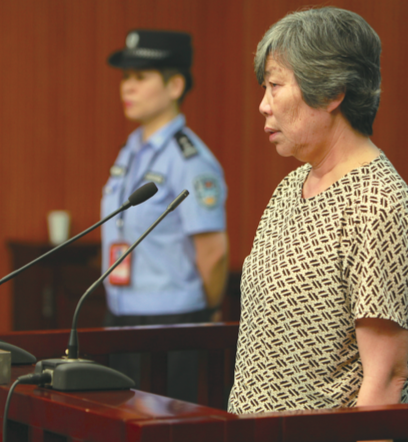 温州外汇(温州外汇兑换)