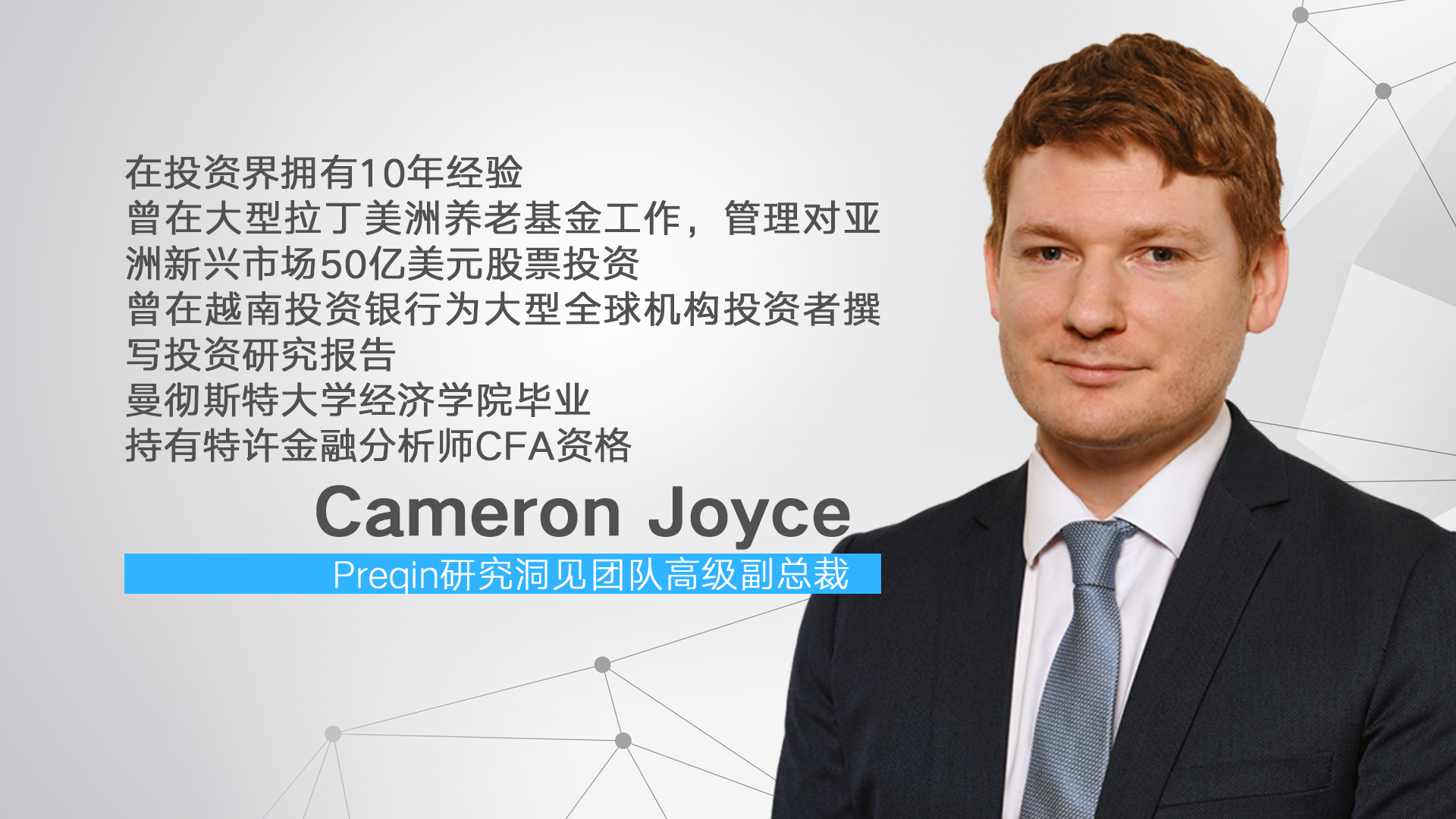 外汇私募(外汇私募理财合法吗)