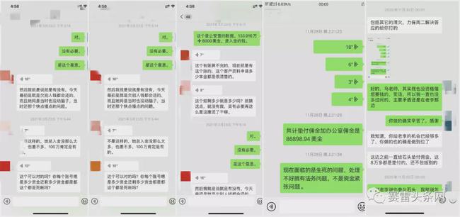 外汇举报(举报外汇诈骗有奖励吗)