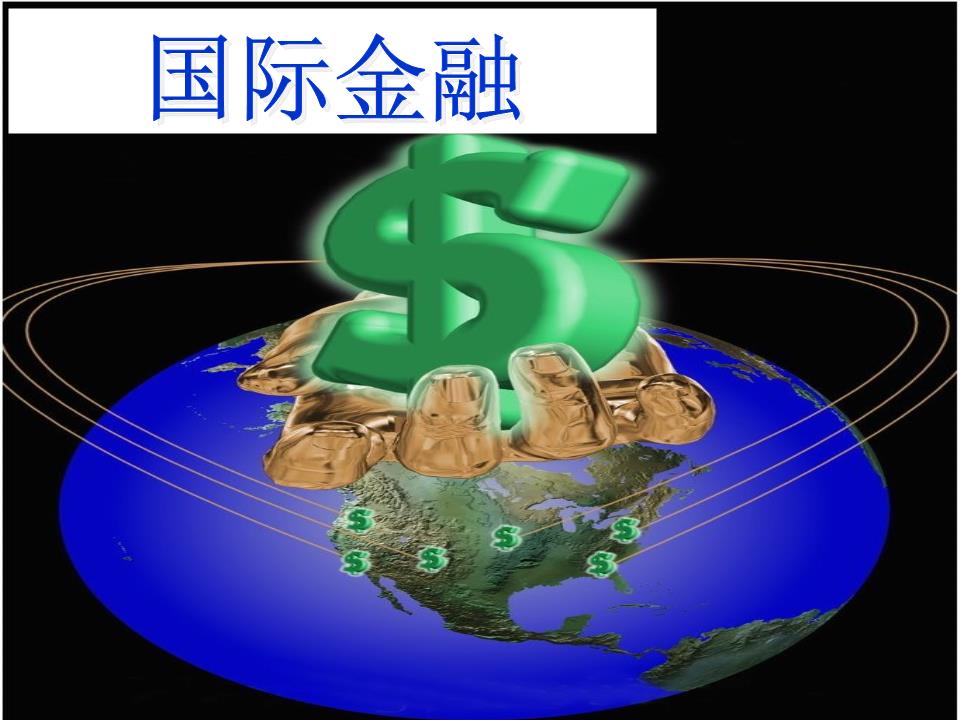 外汇分析网站(外汇技术分析网站)