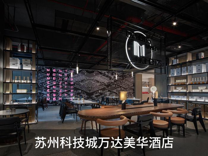 外汇万达(万达外汇平台)