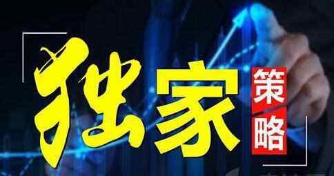 欢乐颂外汇(欢乐颂cut)