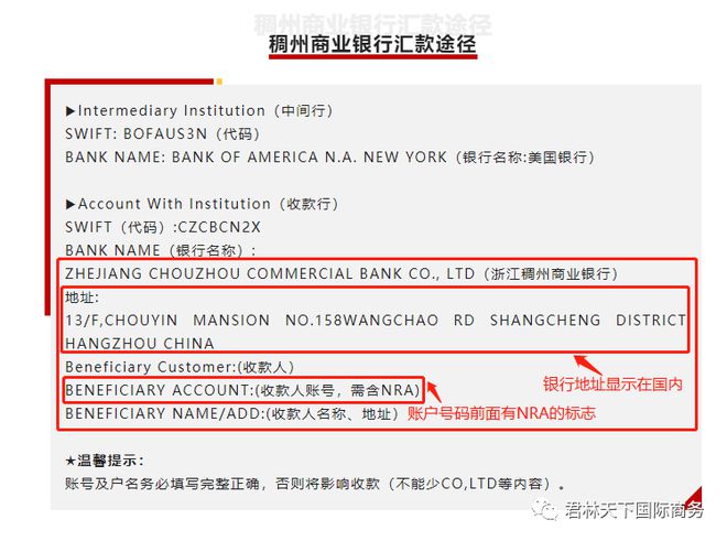 平安银行外汇(平安银行外汇手续费)