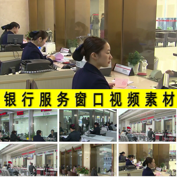 银行办理外汇(银行办理外汇pos机需要什么)