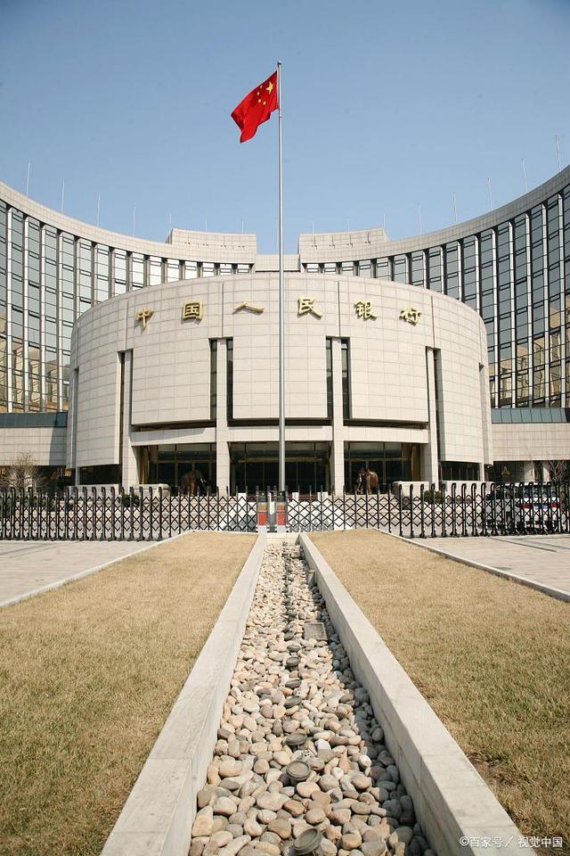 银行远期外汇(银行远期外汇交易的说法)