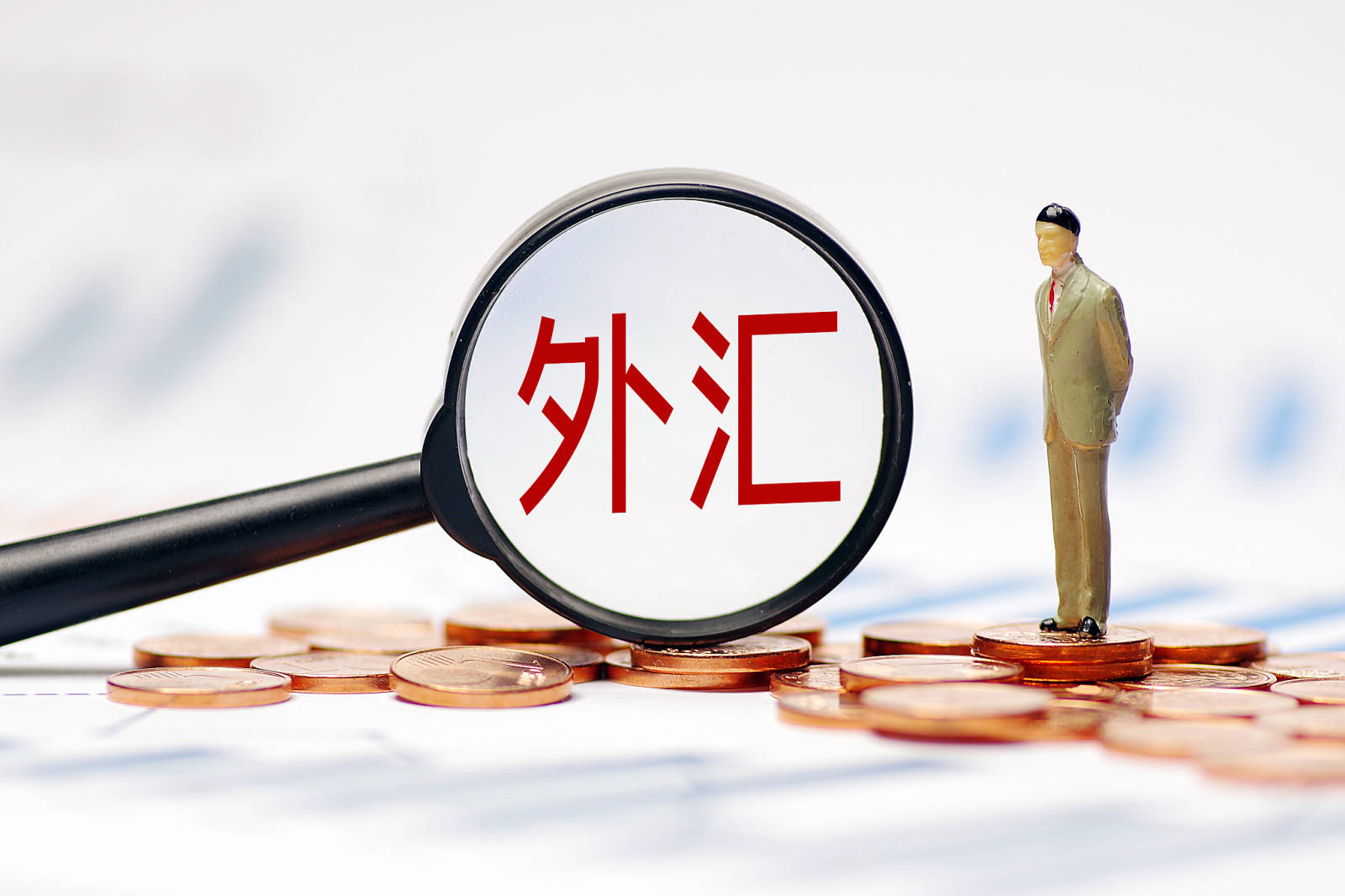 银行办理外汇(银行办理外汇pos机需要什么)