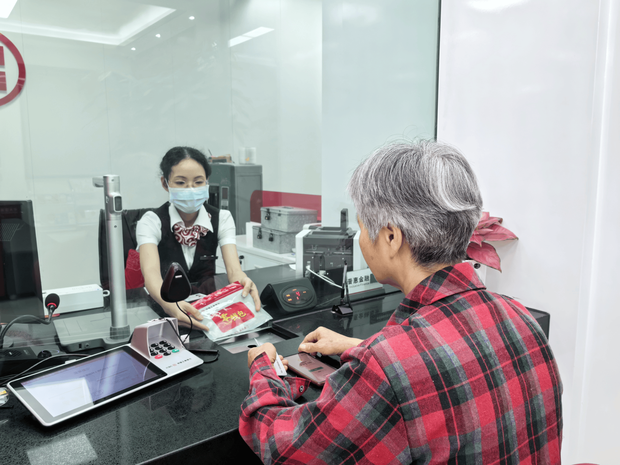 工行买外汇(工商银行外汇交易)