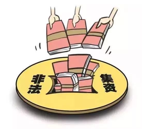 外汇举报(外汇举报热线)
