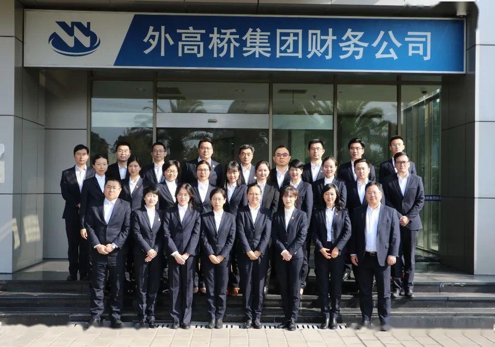 上海的外汇公司(上海外汇公司杨官金)