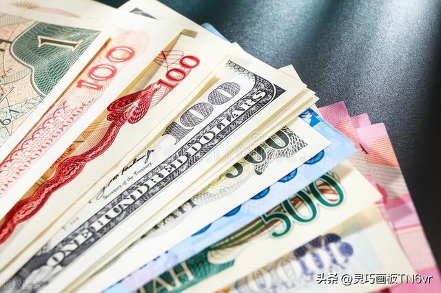 外汇今日汇率(外汇今日汇率是多少)