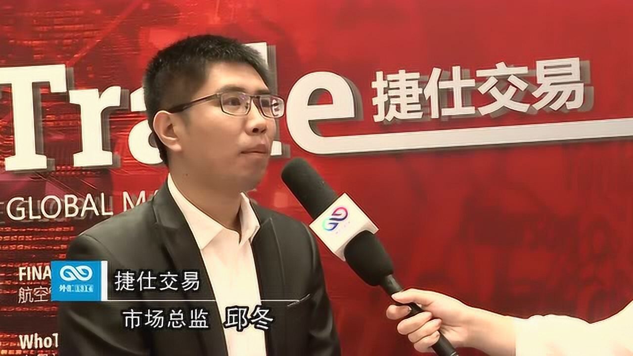 外汇acE(外汇ack是什么意思)